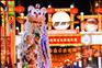 2月24日時(shí)值農(nóng)歷元宵佳節(jié)，馬來(lái)西亞馬六甲武術(shù)龍獅總會(huì)出動(dòng)99頭舞獅和5條舞龍?jiān)隈R六甲表演舞龍、舞獅，大鬧元宵。這是活動(dòng)現(xiàn)場(chǎng)。新華社發(fā)（張紋綜攝）