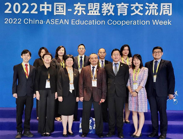 AMS Embassy Education Officials Attended the Opening Ceremony and Forums of 2022 CAECW