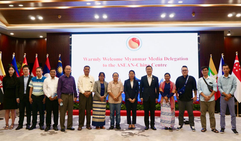 The ACC Hosts Visitors from Myanmar Media