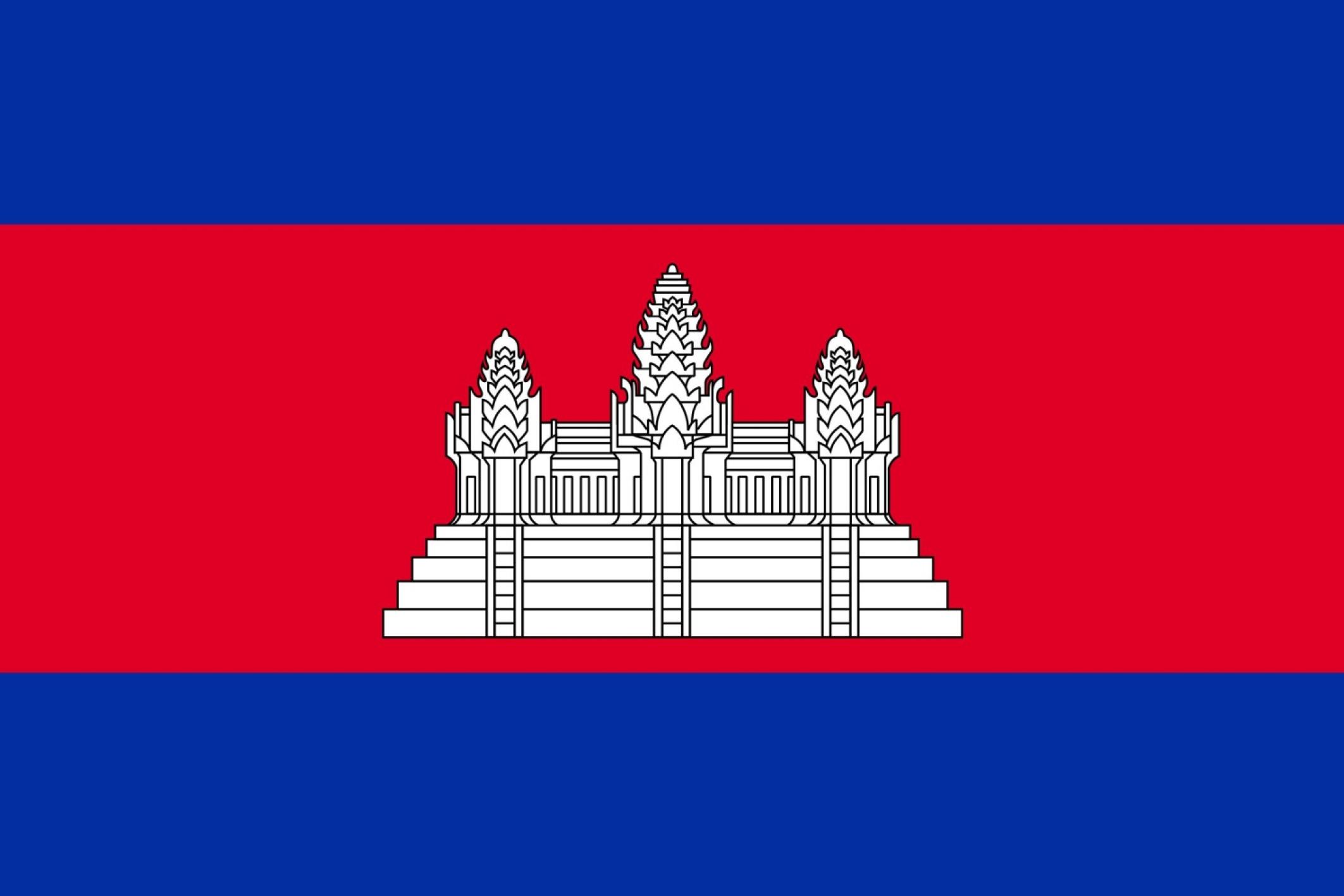 Cambodia